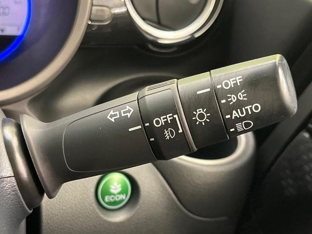 Ｎ－ＢＯＸカスタム Ｇ・Ｌパッケージ　電動スライドドア　禁煙車　バックカメラ　ＥＴＣ　Ｂｌｕｅｔｏｏｔｈ　スマートキー　ＨＩＤヘッドライト　ステアリングスイッチ　オートエアコン　１４インチアルミホイール　ＣＤ／ＤＶＤ再生　地デジ（42枚目）