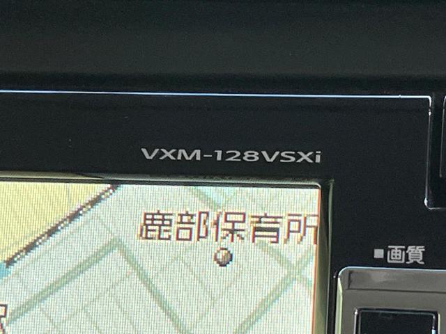 Ｎ－ＢＯＸカスタム Ｇ・Ｌパッケージ　電動スライドドア　禁煙車　バックカメラ　ＥＴＣ　Ｂｌｕｅｔｏｏｔｈ　スマートキー　ＨＩＤヘッドライト　ステアリングスイッチ　オートエアコン　１４インチアルミホイール　ＣＤ／ＤＶＤ再生　地デジ（45枚目）