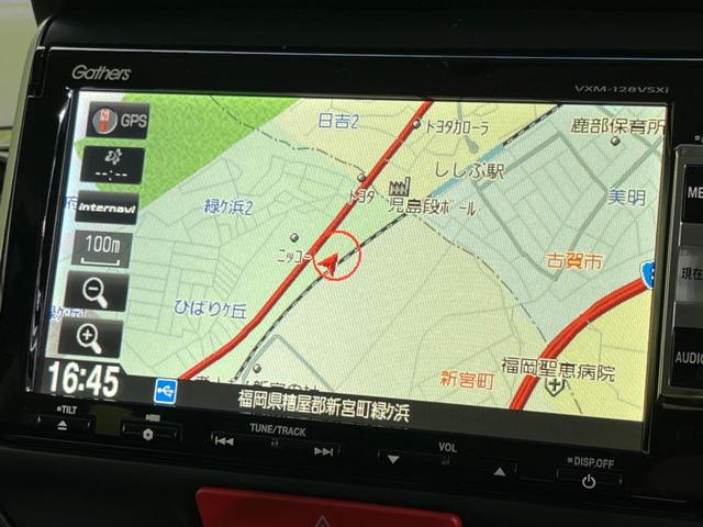 Ｎ－ＢＯＸカスタム Ｇ・Ｌパッケージ　電動スライドドア　禁煙車　バックカメラ　ＥＴＣ　Ｂｌｕｅｔｏｏｔｈ　スマートキー　ＨＩＤヘッドライト　ステアリングスイッチ　オートエアコン　１４インチアルミホイール　ＣＤ／ＤＶＤ再生　地デジ（46枚目）