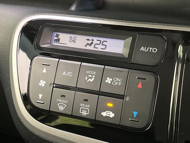Ｎ－ＢＯＸカスタム Ｇ・Ｌパッケージ　電動スライドドア　禁煙車　バックカメラ　ＥＴＣ　Ｂｌｕｅｔｏｏｔｈ　スマートキー　ＨＩＤヘッドライト　ステアリングスイッチ　オートエアコン　１４インチアルミホイール　ＣＤ／ＤＶＤ再生　地デジ（49枚目）