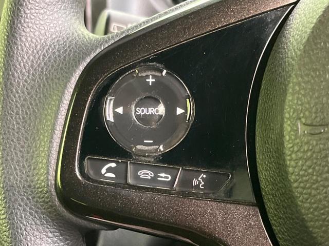 Ｎ－ＢＯＸカスタム Ｇ・Ｌホンダセンシング　電動スライドドア　衝突軽減装置　イクリプス製ナビ　アダプティブクルーズ　ＥＴＣ　Ｂｌｕｅｔｏｏｔｈ再生　フルセグＴＶ　スマートキー　シートヒーター　ＬＥＤヘッドライト　ＬＥＤフォグライト（47枚目）