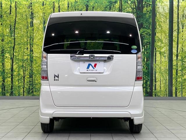 Ｎ－ＢＯＸ Ｇ　ＳＳパッケージ　電動スライドドア　禁煙車　純正ＳＤナビ　バックカメラ　ＥＴＣ　フルセグ　スマートキー　シートヒーター　ステアリングスイッチ　オートエアコン　ＣＤ／ＤＶＤ再生　盗難防止装置　プライバシーガラス（16枚目）