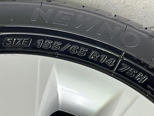 Ｎ－ＢＯＸ Ｇ　ＳＳパッケージ　電動スライドドア　禁煙車　純正ＳＤナビ　バックカメラ　ＥＴＣ　フルセグ　スマートキー　シートヒーター　ステアリングスイッチ　オートエアコン　ＣＤ／ＤＶＤ再生　盗難防止装置　プライバシーガラス（25枚目）