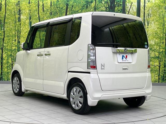 Ｎ－ＢＯＸ Ｇ　ＳＳパッケージ　電動スライドドア　禁煙車　純正ＳＤナビ　バックカメラ　ＥＴＣ　フルセグ　スマートキー　シートヒーター　ステアリングスイッチ　オートエアコン　ＣＤ／ＤＶＤ再生　盗難防止装置　プライバシーガラス（28枚目）