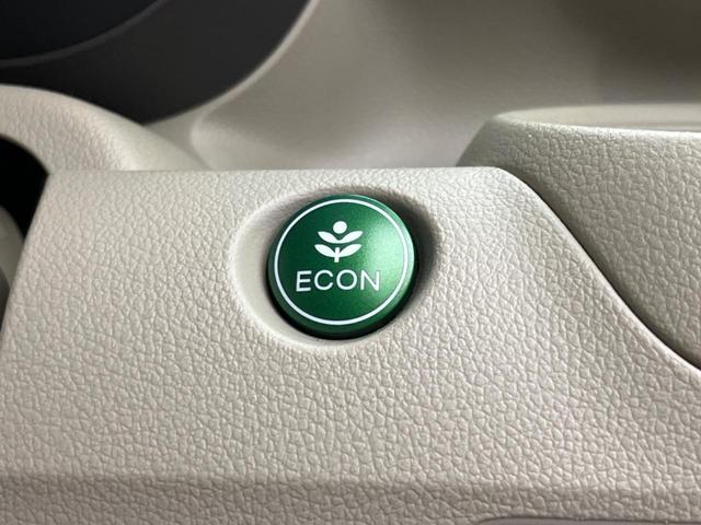 Ｎ－ＢＯＸ Ｇ　ＳＳパッケージ　電動スライドドア　禁煙車　純正ＳＤナビ　バックカメラ　ＥＴＣ　フルセグ　スマートキー　シートヒーター　ステアリングスイッチ　オートエアコン　ＣＤ／ＤＶＤ再生　盗難防止装置　プライバシーガラス（41枚目）
