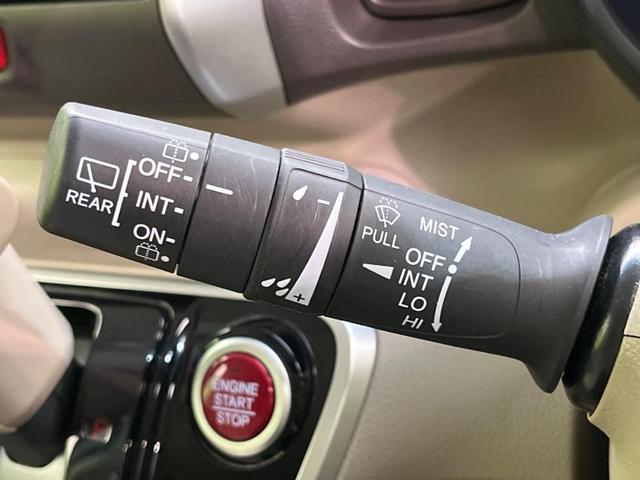 Ｎ－ＢＯＸ Ｇ　ＳＳパッケージ　電動スライドドア　禁煙車　純正ＳＤナビ　バックカメラ　ＥＴＣ　フルセグ　スマートキー　シートヒーター　ステアリングスイッチ　オートエアコン　ＣＤ／ＤＶＤ再生　盗難防止装置　プライバシーガラス（46枚目）