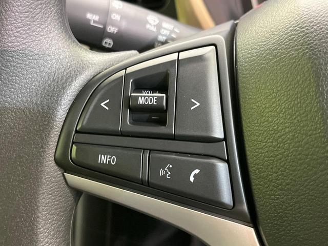 ハスラー ハイブリッドＧ　禁煙車　衝突軽減装置　レーダークルーズ　スマートキー　シートヒーター　ＬＥＤヘッドライト　レーンキープアシスト　クリアランスソナー　オートマチックハイビーム　オートライト（46枚目）