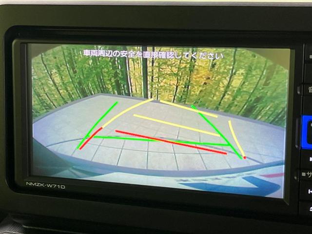 タフト Ｇ　ガラスルーフ　衝突軽減装置　純正ナビ　バックカメラ　禁煙車　シートヒーター　ドライブレコーダー　フルセグ　Ｂｌｕｅｔｏｏｔｈ　ＬＥＤヘッド　革巻きステアリング　ステアリングスイッチ　オートライト（6枚目）