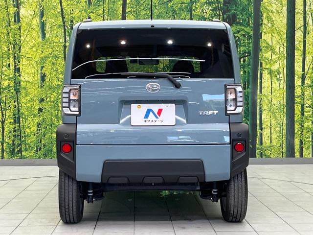 タフト Ｇ　ガラスルーフ　衝突軽減装置　純正ナビ　バックカメラ　禁煙車　シートヒーター　ドライブレコーダー　フルセグ　Ｂｌｕｅｔｏｏｔｈ　ＬＥＤヘッド　革巻きステアリング　ステアリングスイッチ　オートライト（15枚目）