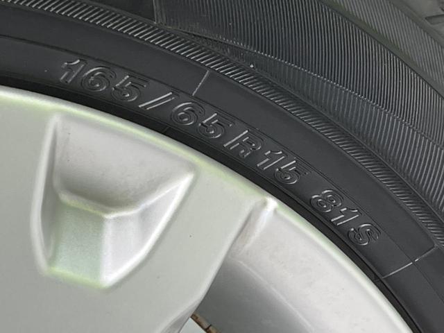 タフト Ｇ　ガラスルーフ　衝突軽減装置　純正ナビ　バックカメラ　禁煙車　シートヒーター　ドライブレコーダー　フルセグ　Ｂｌｕｅｔｏｏｔｈ　ＬＥＤヘッド　革巻きステアリング　ステアリングスイッチ　オートライト（24枚目）