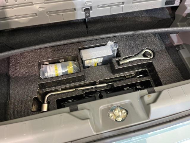 タフト Ｇ　ガラスルーフ　衝突軽減装置　純正ナビ　バックカメラ　禁煙車　シートヒーター　ドライブレコーダー　フルセグ　Ｂｌｕｅｔｏｏｔｈ　ＬＥＤヘッド　革巻きステアリング　ステアリングスイッチ　オートライト（36枚目）