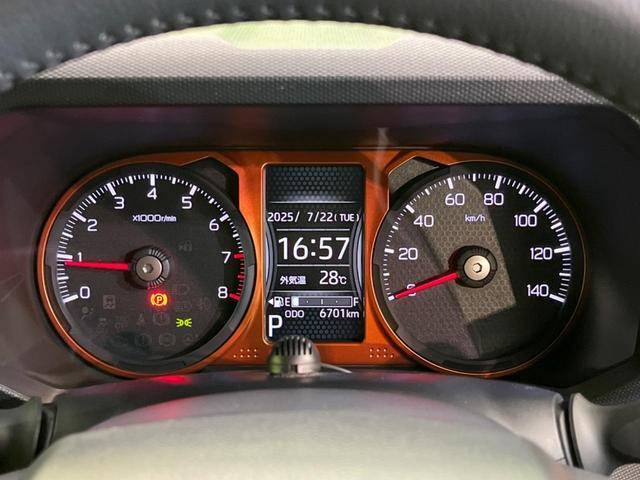 タフト Ｇ　ガラスルーフ　衝突軽減装置　純正ナビ　バックカメラ　禁煙車　シートヒーター　ドライブレコーダー　フルセグ　Ｂｌｕｅｔｏｏｔｈ　ＬＥＤヘッド　革巻きステアリング　ステアリングスイッチ　オートライト（45枚目）