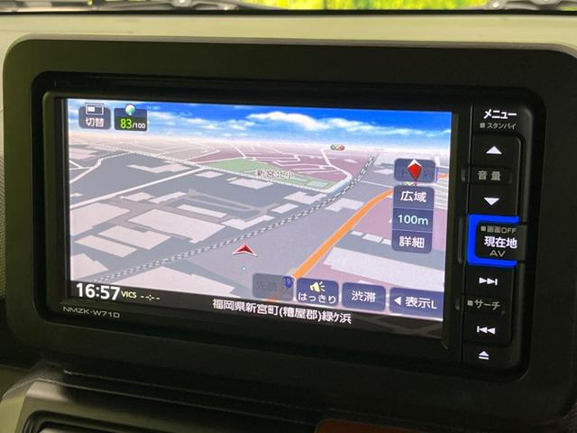 タフト Ｇ　ガラスルーフ　衝突軽減装置　純正ナビ　バックカメラ　禁煙車　シートヒーター　ドライブレコーダー　フルセグ　Ｂｌｕｅｔｏｏｔｈ　ＬＥＤヘッド　革巻きステアリング　ステアリングスイッチ　オートライト（50枚目）