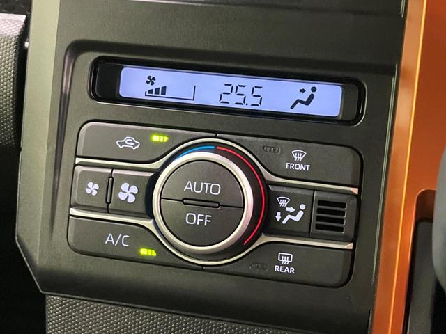 タフト Ｇ　ガラスルーフ　衝突軽減装置　純正ナビ　バックカメラ　禁煙車　シートヒーター　ドライブレコーダー　フルセグ　Ｂｌｕｅｔｏｏｔｈ　ＬＥＤヘッド　革巻きステアリング　ステアリングスイッチ　オートライト（54枚目）