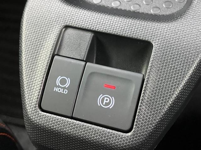 タフト Ｇ　ガラスルーフ　衝突軽減装置　純正ナビ　バックカメラ　禁煙車　シートヒーター　ドライブレコーダー　フルセグ　Ｂｌｕｅｔｏｏｔｈ　ＬＥＤヘッド　革巻きステアリング　ステアリングスイッチ　オートライト（56枚目）
