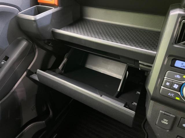 タフト Ｇ　ガラスルーフ　衝突軽減装置　純正ナビ　バックカメラ　禁煙車　シートヒーター　ドライブレコーダー　フルセグ　Ｂｌｕｅｔｏｏｔｈ　ＬＥＤヘッド　革巻きステアリング　ステアリングスイッチ　オートライト（57枚目）