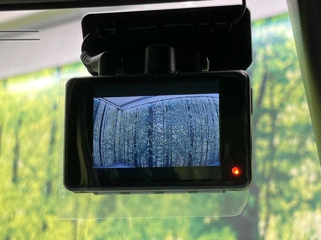タフト Ｇ　ガラスルーフ　衝突軽減装置　純正ナビ　バックカメラ　禁煙車　シートヒーター　ドライブレコーダー　フルセグ　Ｂｌｕｅｔｏｏｔｈ　ＬＥＤヘッド　革巻きステアリング　ステアリングスイッチ　オートライト（59枚目）