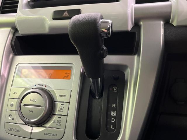 ハスラー Ｘ　衝突軽減装置　禁煙車　ＳＤナビ　ＥＴＣ　Ｂｌｕｅｔｏｏｔｈ　フルセグ　スマートキー　シートヒーター　ＨＩＤヘッドライト　革巻きハンドル　オートエアコン　純正１４インチアルミホイール　ＣＤ／ＤＶＤ再生（46枚目）