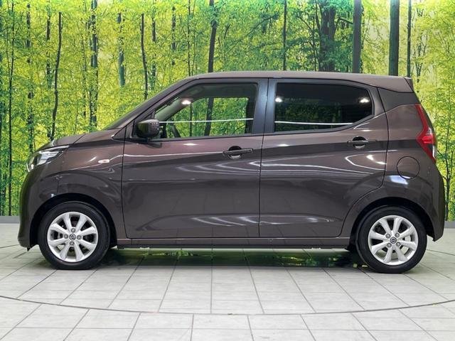 デイズ Ｘ　衝突軽減装置　禁煙車　ＳＤナビ　バックカメラ　ＥＴＣ　Ｂｌｕｅｔｏｏｔｈ　フルセグ　スマートキー　コーナーセンサー　車線逸脱警報　踏み間違い防止　オートライト　オートエアコン　アイドリングストップ（25枚目）