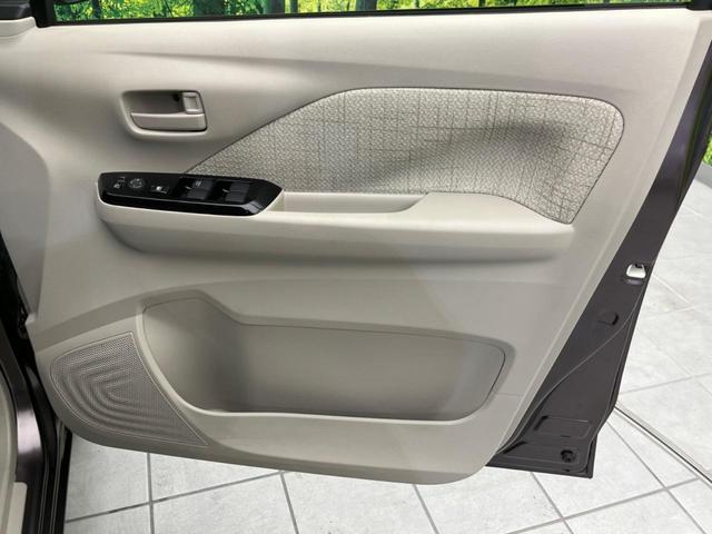 デイズ Ｘ　衝突軽減装置　禁煙車　ＳＤナビ　バックカメラ　ＥＴＣ　Ｂｌｕｅｔｏｏｔｈ　フルセグ　スマートキー　コーナーセンサー　車線逸脱警報　踏み間違い防止　オートライト　オートエアコン　アイドリングストップ（31枚目）
