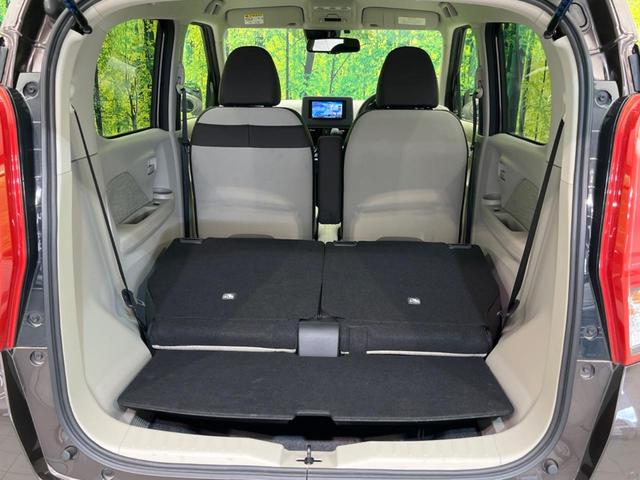デイズ Ｘ　衝突軽減装置　禁煙車　ＳＤナビ　バックカメラ　ＥＴＣ　Ｂｌｕｅｔｏｏｔｈ　フルセグ　スマートキー　コーナーセンサー　車線逸脱警報　踏み間違い防止　オートライト　オートエアコン　アイドリングストップ（32枚目）