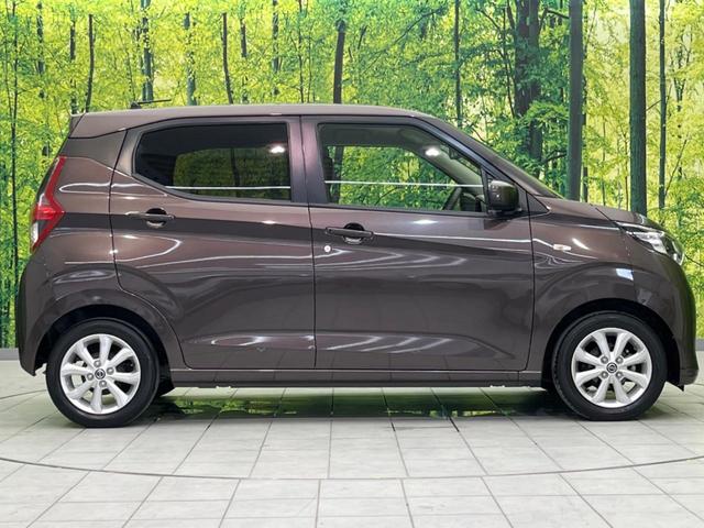 デイズ Ｘ　衝突軽減装置　禁煙車　ＳＤナビ　バックカメラ　ＥＴＣ　Ｂｌｕｅｔｏｏｔｈ　フルセグ　スマートキー　コーナーセンサー　車線逸脱警報　踏み間違い防止　オートライト　オートエアコン　アイドリングストップ（35枚目）