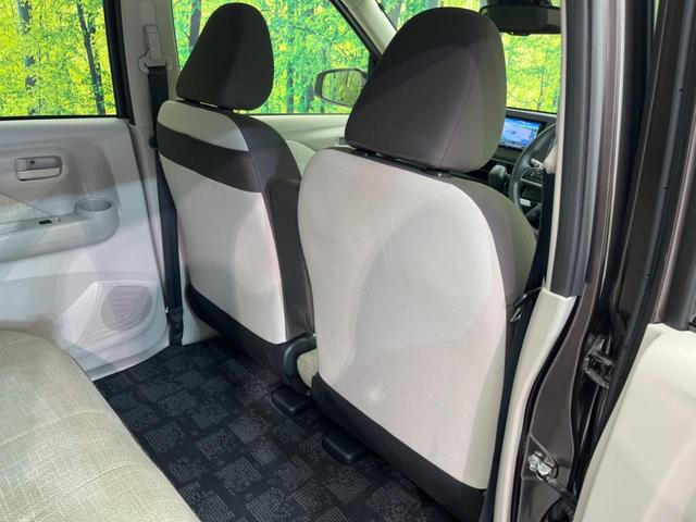 デイズ Ｘ　衝突軽減装置　禁煙車　ＳＤナビ　バックカメラ　ＥＴＣ　Ｂｌｕｅｔｏｏｔｈ　フルセグ　スマートキー　コーナーセンサー　車線逸脱警報　踏み間違い防止　オートライト　オートエアコン　アイドリングストップ（36枚目）