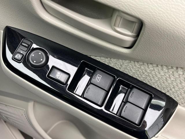 デイズ Ｘ　衝突軽減装置　禁煙車　ＳＤナビ　バックカメラ　ＥＴＣ　Ｂｌｕｅｔｏｏｔｈ　フルセグ　スマートキー　コーナーセンサー　車線逸脱警報　踏み間違い防止　オートライト　オートエアコン　アイドリングストップ（39枚目）