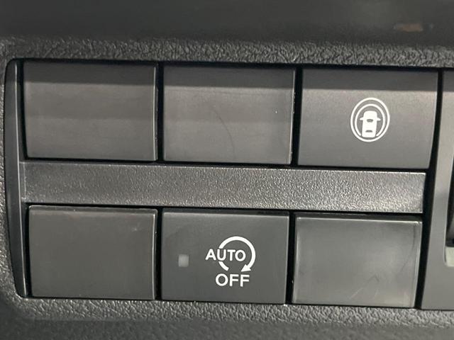 デイズ Ｘ　衝突軽減装置　禁煙車　ＳＤナビ　バックカメラ　ＥＴＣ　Ｂｌｕｅｔｏｏｔｈ　フルセグ　スマートキー　コーナーセンサー　車線逸脱警報　踏み間違い防止　オートライト　オートエアコン　アイドリングストップ（40枚目）