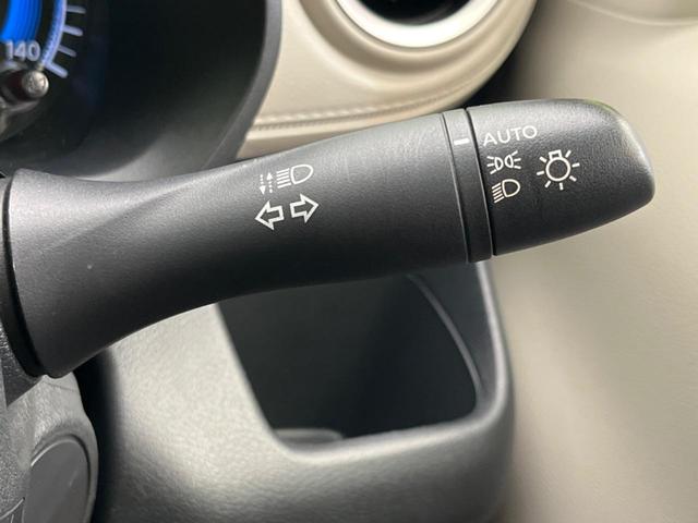 デイズ Ｘ　衝突軽減装置　禁煙車　ＳＤナビ　バックカメラ　ＥＴＣ　Ｂｌｕｅｔｏｏｔｈ　フルセグ　スマートキー　コーナーセンサー　車線逸脱警報　踏み間違い防止　オートライト　オートエアコン　アイドリングストップ（44枚目）