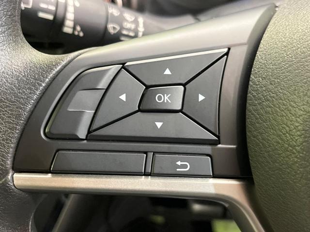 デイズ Ｘ　衝突軽減装置　禁煙車　ＳＤナビ　バックカメラ　ＥＴＣ　Ｂｌｕｅｔｏｏｔｈ　フルセグ　スマートキー　コーナーセンサー　車線逸脱警報　踏み間違い防止　オートライト　オートエアコン　アイドリングストップ（46枚目）