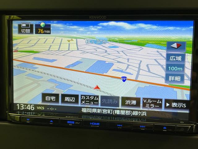 デイズ Ｘ　衝突軽減装置　禁煙車　ＳＤナビ　バックカメラ　ＥＴＣ　Ｂｌｕｅｔｏｏｔｈ　フルセグ　スマートキー　コーナーセンサー　車線逸脱警報　踏み間違い防止　オートライト　オートエアコン　アイドリングストップ（47枚目）