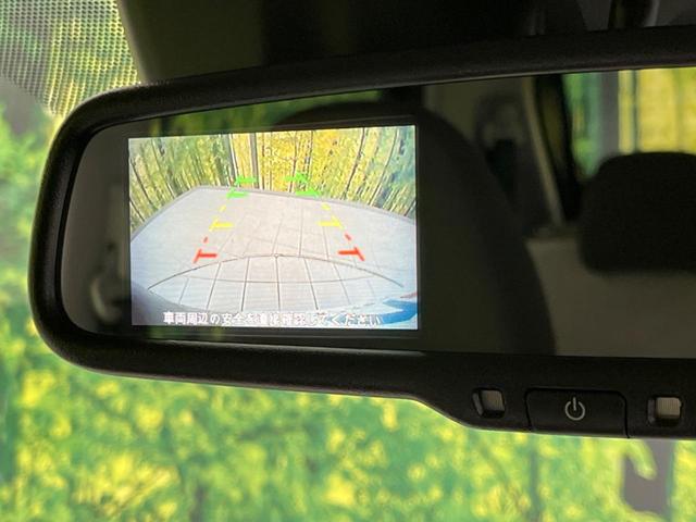 デイズ Ｘ　衝突軽減装置　禁煙車　ＳＤナビ　バックカメラ　ＥＴＣ　Ｂｌｕｅｔｏｏｔｈ　フルセグ　スマートキー　コーナーセンサー　車線逸脱警報　踏み間違い防止　オートライト　オートエアコン　アイドリングストップ（48枚目）