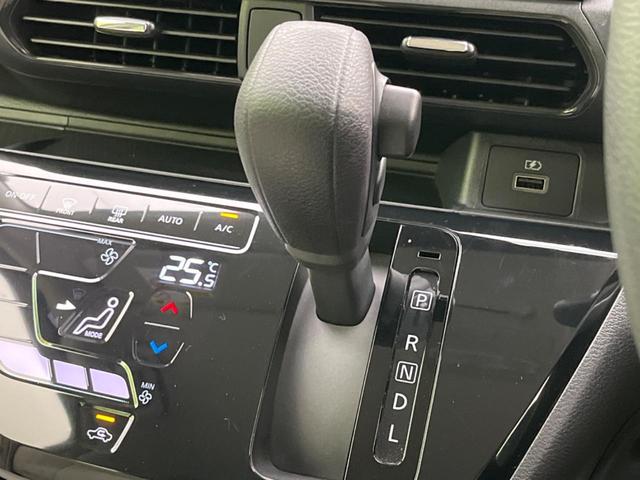 デイズ Ｘ　衝突軽減装置　禁煙車　ＳＤナビ　バックカメラ　ＥＴＣ　Ｂｌｕｅｔｏｏｔｈ　フルセグ　スマートキー　コーナーセンサー　車線逸脱警報　踏み間違い防止　オートライト　オートエアコン　アイドリングストップ（51枚目）