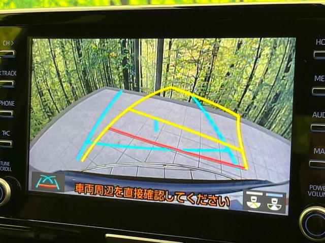 ヤリスクロス Ｚ　アドベンチャー　衝突軽減装置　禁煙車　純正８インチナビ　レーダークルーズコントロール　バックカメラ　ＥＴＣ　Ｂｌｕｅｔｏｏｔｈ　スマートキー　シートヒーター　パワーバックドア　パワーシート　ハーフレザーシート（4枚目）