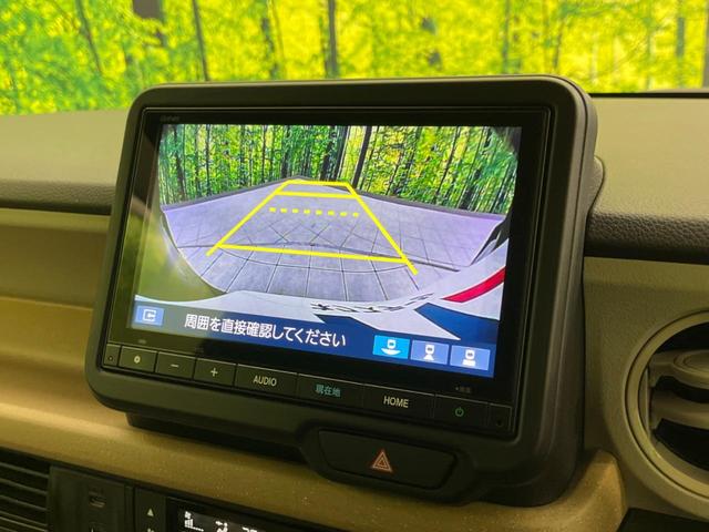 Ｎ－ＢＯＸ ベースグレード　電動スライドドア　衝突軽減装置　禁煙車　純正８インチＳＤナビ　バックカメラ　レーダークルーズ　ＥＴＣ　Ｂｌｕｅｔｏｏｔｈ　フルセグ　スマートキー　クリアランスソナー　ＬＥＤヘッドライト（6枚目）