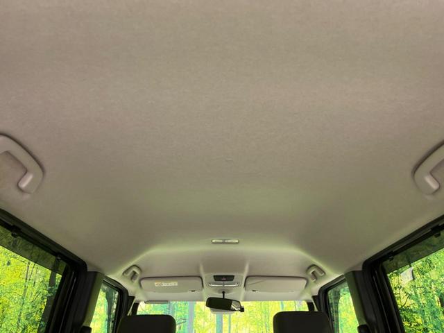 Ｎ－ＢＯＸ ベースグレード　電動スライドドア　衝突軽減装置　禁煙車　純正８インチＳＤナビ　バックカメラ　レーダークルーズ　ＥＴＣ　Ｂｌｕｅｔｏｏｔｈ　フルセグ　スマートキー　クリアランスソナー　ＬＥＤヘッドライト（34枚目）
