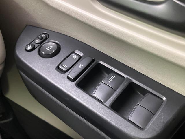 Ｎ－ＢＯＸ ベースグレード　電動スライドドア　衝突軽減装置　禁煙車　純正８インチＳＤナビ　バックカメラ　レーダークルーズ　ＥＴＣ　Ｂｌｕｅｔｏｏｔｈ　フルセグ　スマートキー　クリアランスソナー　ＬＥＤヘッドライト（37枚目）