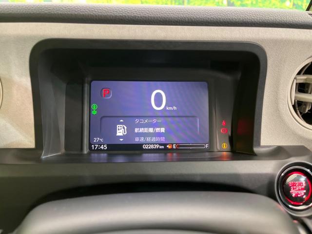 Ｎ－ＢＯＸ ベースグレード　電動スライドドア　衝突軽減装置　禁煙車　純正８インチＳＤナビ　バックカメラ　レーダークルーズ　ＥＴＣ　Ｂｌｕｅｔｏｏｔｈ　フルセグ　スマートキー　クリアランスソナー　ＬＥＤヘッドライト（38枚目）