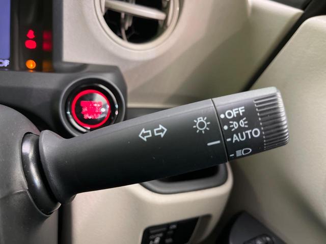 Ｎ－ＢＯＸ ベースグレード　電動スライドドア　衝突軽減装置　禁煙車　純正８インチＳＤナビ　バックカメラ　レーダークルーズ　ＥＴＣ　Ｂｌｕｅｔｏｏｔｈ　フルセグ　スマートキー　クリアランスソナー　ＬＥＤヘッドライト（39枚目）