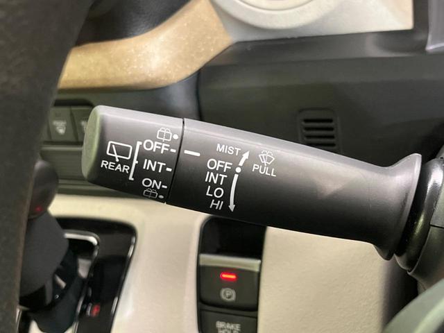 Ｎ－ＢＯＸ ベースグレード　電動スライドドア　衝突軽減装置　禁煙車　純正８インチＳＤナビ　バックカメラ　レーダークルーズ　ＥＴＣ　Ｂｌｕｅｔｏｏｔｈ　フルセグ　スマートキー　クリアランスソナー　ＬＥＤヘッドライト（40枚目）