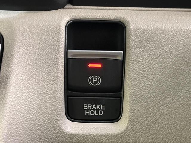 Ｎ－ＢＯＸ ベースグレード　電動スライドドア　衝突軽減装置　禁煙車　純正８インチＳＤナビ　バックカメラ　レーダークルーズ　ＥＴＣ　Ｂｌｕｅｔｏｏｔｈ　フルセグ　スマートキー　クリアランスソナー　ＬＥＤヘッドライト（42枚目）