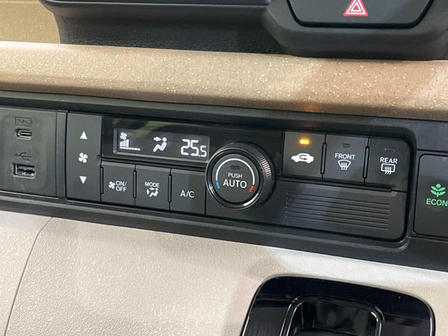 Ｎ－ＢＯＸ ベースグレード　電動スライドドア　衝突軽減装置　禁煙車　純正８インチＳＤナビ　バックカメラ　レーダークルーズ　ＥＴＣ　Ｂｌｕｅｔｏｏｔｈ　フルセグ　スマートキー　クリアランスソナー　ＬＥＤヘッドライト（45枚目）