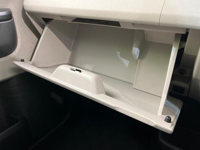 Ｎ－ＢＯＸ ベースグレード　電動スライドドア　衝突軽減装置　禁煙車　純正８インチＳＤナビ　バックカメラ　レーダークルーズ　ＥＴＣ　Ｂｌｕｅｔｏｏｔｈ　フルセグ　スマートキー　クリアランスソナー　ＬＥＤヘッドライト（47枚目）