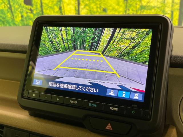 Ｎ－ＢＯＸ ベースグレード　電動スライドドア　衝突軽減装置　禁煙車　純正８インチＳＤナビ　バックカメラ　レーダークルーズ　ＥＴＣ　Ｂｌｕｅｔｏｏｔｈ　フルセグ　スマートキー　クリアランスソナー　ＬＥＤヘッドライト（48枚目）