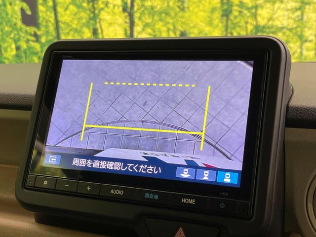 Ｎ－ＢＯＸ ベースグレード　電動スライドドア　衝突軽減装置　禁煙車　純正８インチＳＤナビ　バックカメラ　レーダークルーズ　ＥＴＣ　Ｂｌｕｅｔｏｏｔｈ　フルセグ　スマートキー　クリアランスソナー　ＬＥＤヘッドライト（49枚目）
