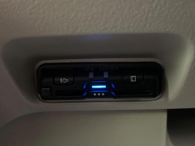 Ｎ－ＢＯＸ ベースグレード　電動スライドドア　衝突軽減装置　禁煙車　純正８インチＳＤナビ　バックカメラ　レーダークルーズ　ＥＴＣ　Ｂｌｕｅｔｏｏｔｈ　フルセグ　スマートキー　クリアランスソナー　ＬＥＤヘッドライト（52枚目）