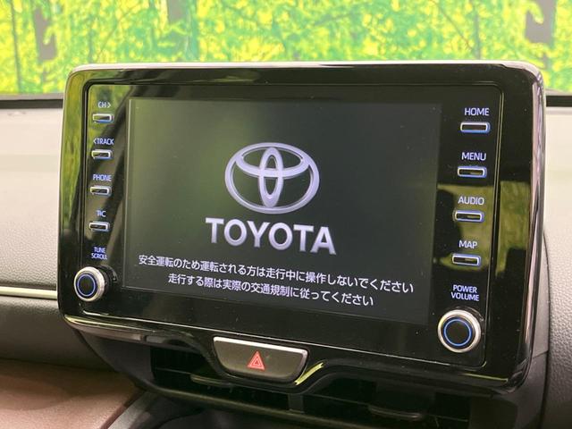 ヤリスクロス ハイブリッドＺ　禁煙車　セーフティセンス　レーダークルーズ　全周囲カメラ　純正８型ディスプレイ　ナビキット　シートヒーター　パワーシート　半革シート　電動バックドア　ＥＴＣ　ドラレコ　ＬＥＤヘッド　純正１８インチＡＷ（4枚目）