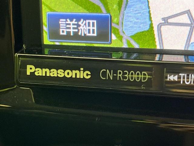 ジムニー ランドベンチャー　禁煙車　Ｐａｎａｓｏｎｉｃナビ　シートヒーター　合皮シート　キーレスエントリー　純正１６インチアルミホイール　電動格納ミラー　ＣＤ再生　ドアバイザー（47枚目）