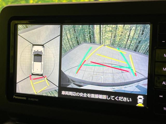 タフト Ｇ　クロムベンチャー　ガラスルーフ　衝突軽減装置　ＳＤナビ　全周囲カメラ　シートヒーター　ＬＥＤヘッドライト　ステアリングスイッチ　革巻きステアリング　コーナーセンサー　スマートキー　車線逸脱警報　踏み間違い防止（5枚目）